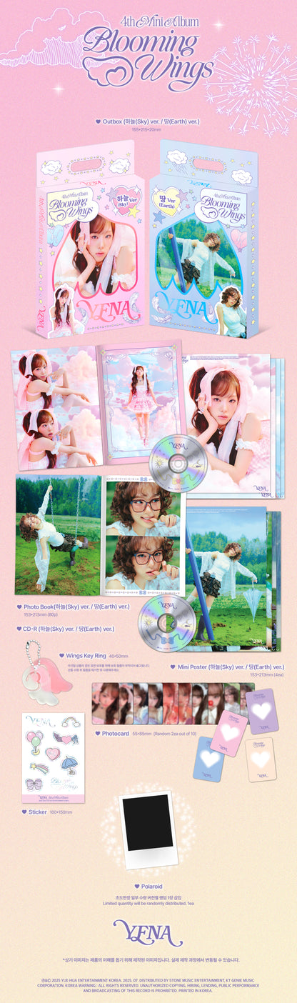 YENA - 4th mini album [Blooming Wings] (2 TYPES Random)