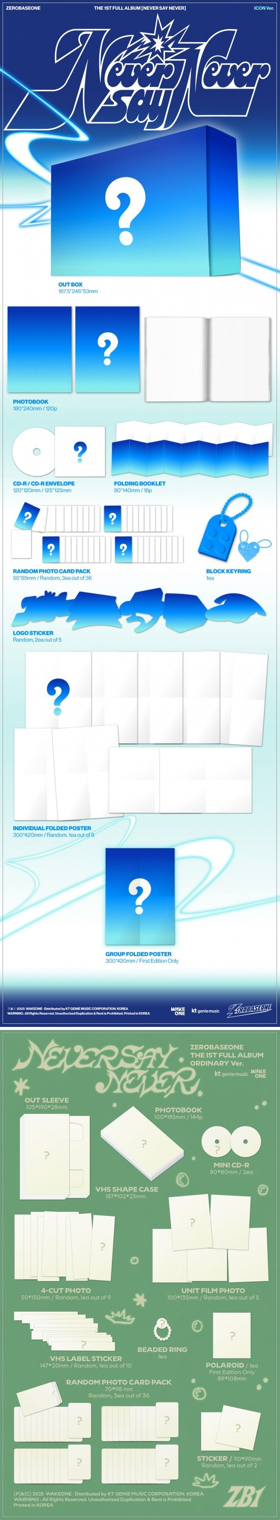 ZEROBASEONE - THE 1ST FULL ALBUM [NEVER SAY NEVER] (PHOTOBOOK Ver.) (2 TYPES Random)