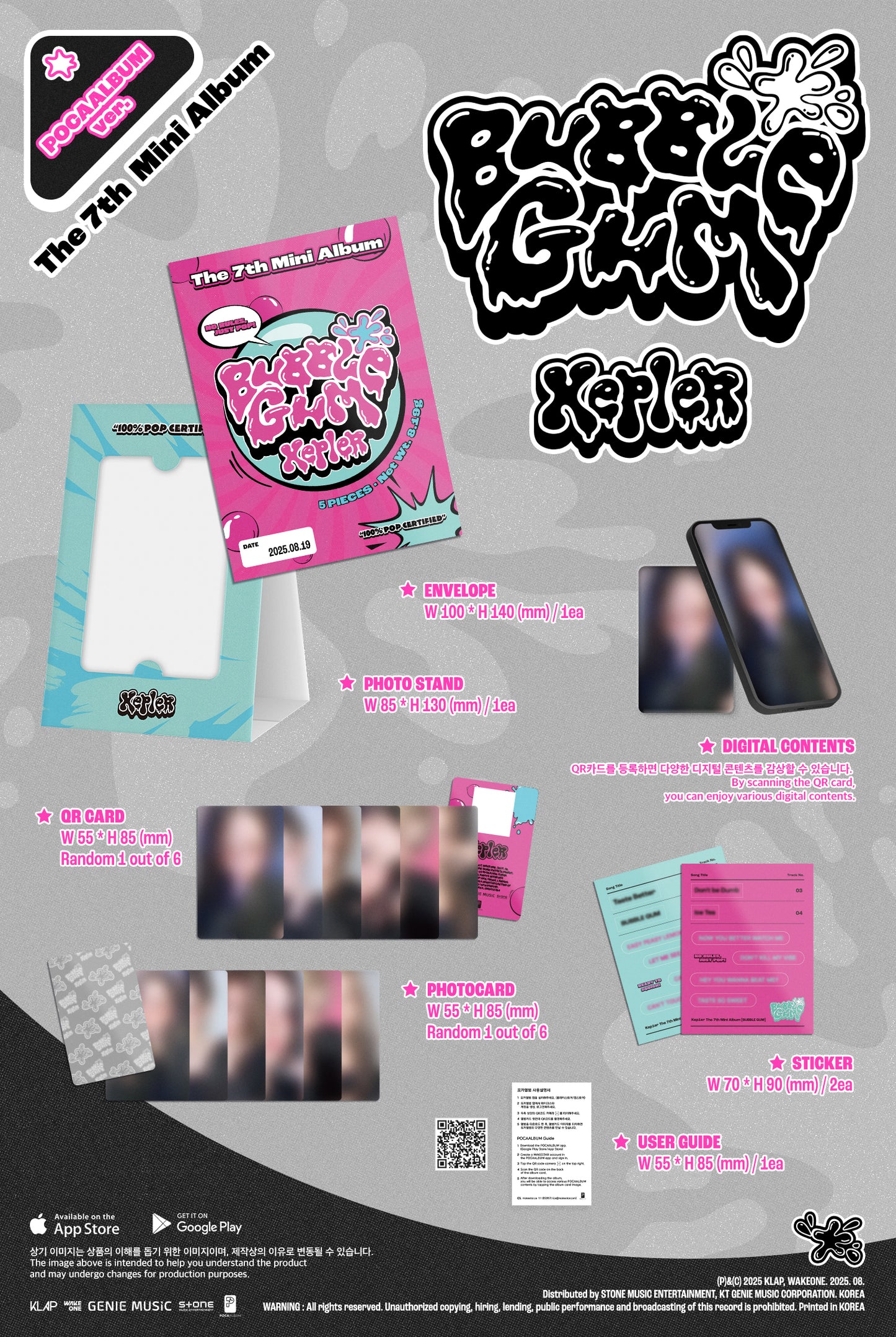 Kep1er - 7th Mini Album [BUBBLE GUM] (POCAALBUM ver.)
