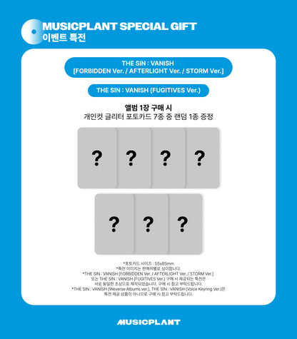 ENHYPEN - 7th mini album 'THE SIN VANISH' (FUGITIVES Ver.) (7 TYPES Random)