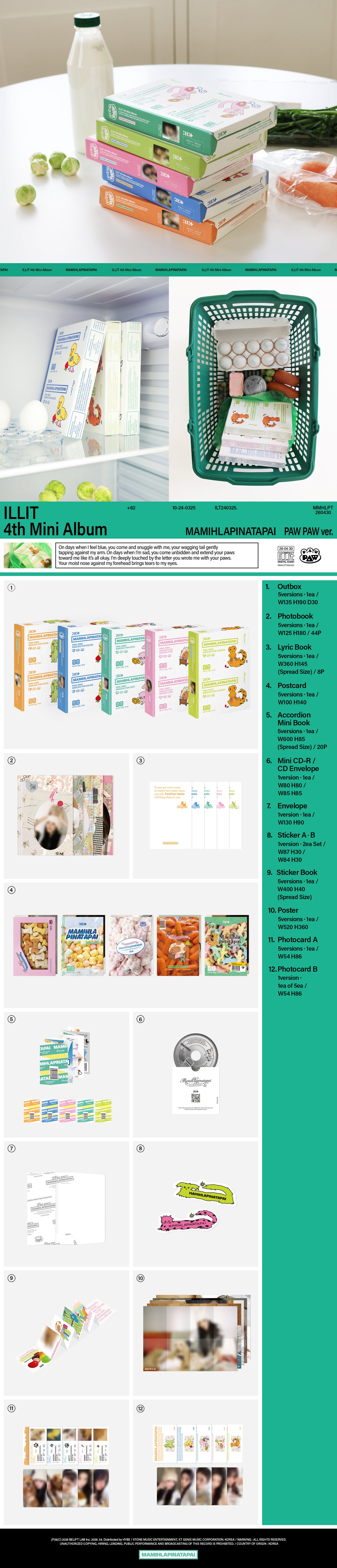 🎁POB AVAILABLE🎁 ILLIT - The 4th mini album [MAMIHLAPINATAPAI] (PAW PAW ver.) (5 TYPES Random)