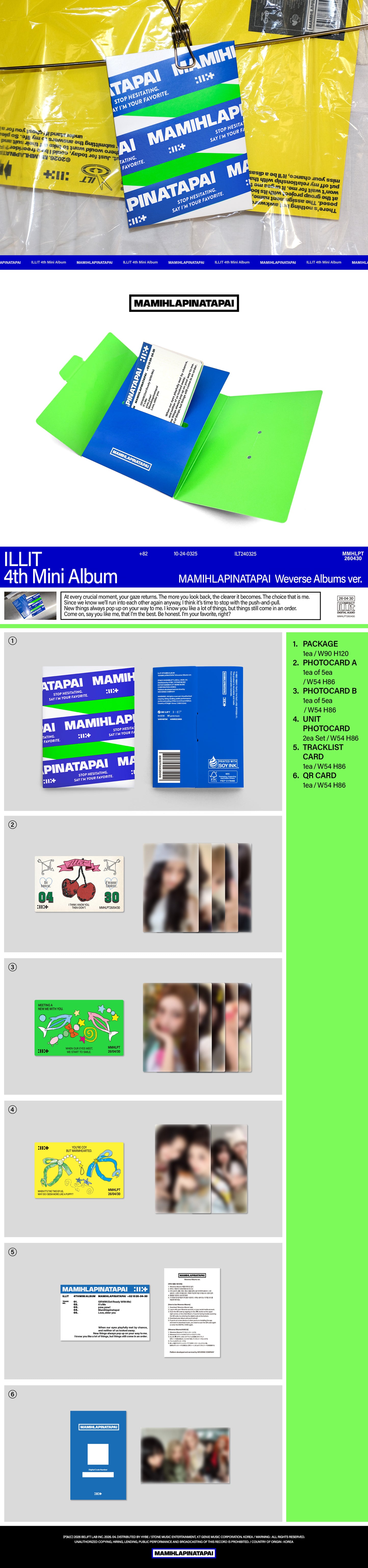 ILLIT - The 4th mini album [MAMIHLAPINATAPAI] (Weverse Albums ver.)