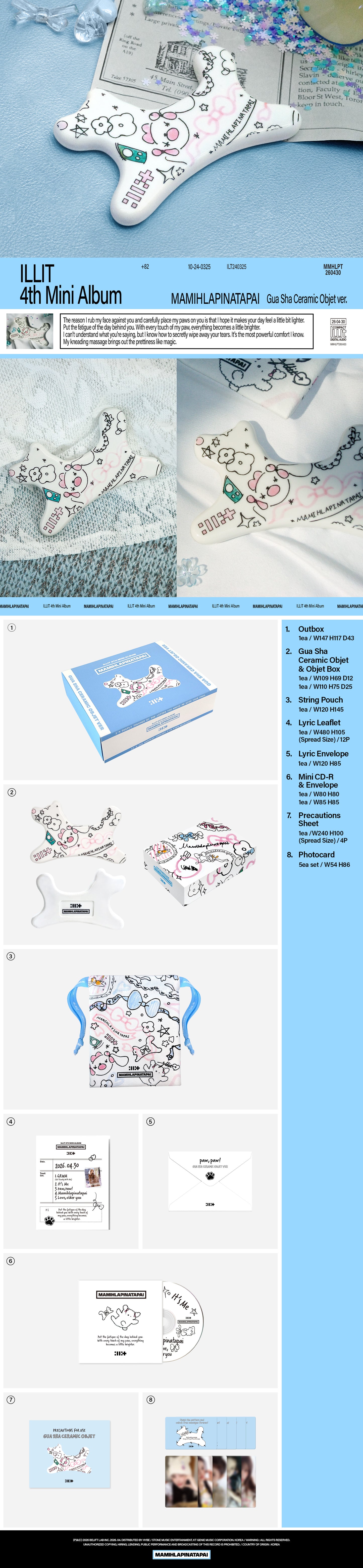 ILLIT - The 4th mini album [MAMIHLAPINATAPAI] (Gua Sha Ceramic Objet ver.)