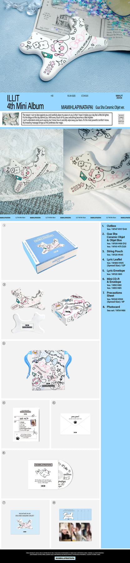 ILLIT - The 4th mini album [MAMIHLAPINATAPAI] (Gua Sha Ceramic Objet ver.)