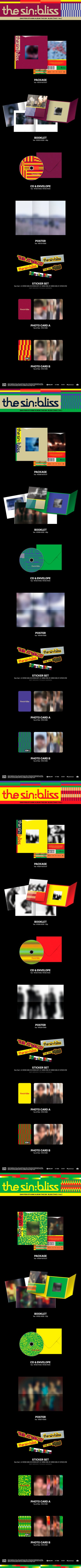 ENHYPEN - 8th mini album [THE SIN : BLISS] (4 TYPES Random)