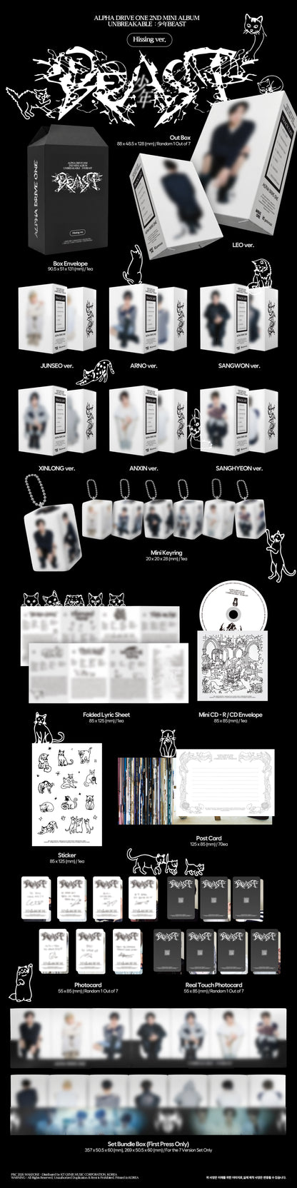 ALPHA DRIVE ONE - 2nd mini album [UNBREAKABLE : 少年BEAST] (Hissing Ver.) (7 TYPES Random)