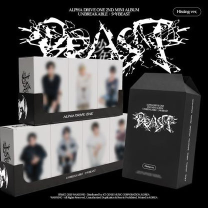 ALPHA DRIVE ONE - 2nd mini album [UNBREAKABLE : 少年BEAST] (Hissing Ver.) (7 TYPES Random)