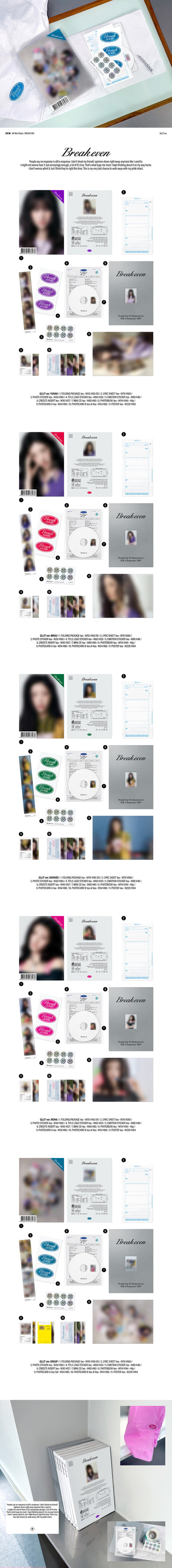 ILLIT - 5th mini album [BREAK EVEN] (GLLIT ver.) (5 TYPES Random)