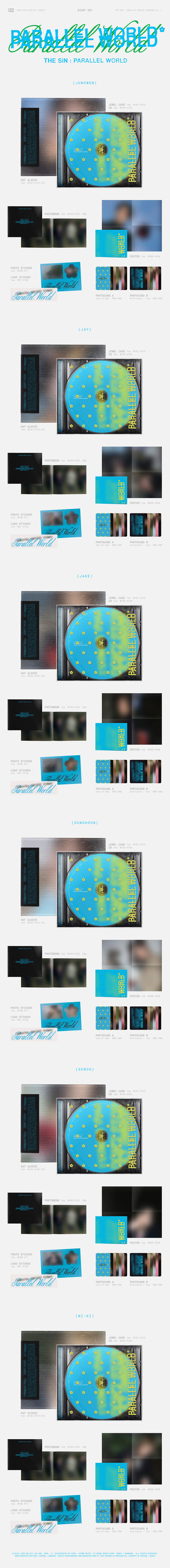 ENHYPEN - [THE SIN : PARALLEL WORLD] (ENGENE ver.) (NIGHT ver.) (6 TYPES Random)