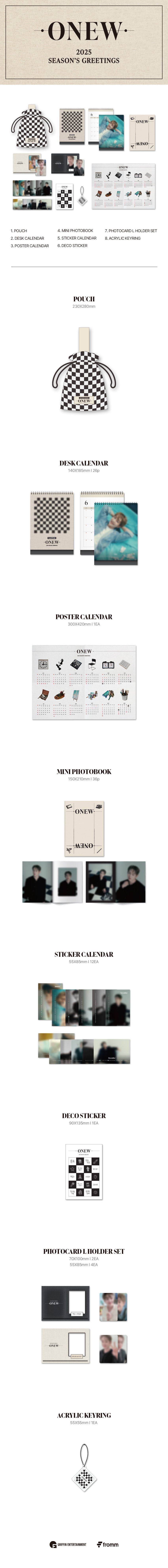 ONEW - ONEW 2025 Season’s Greetings