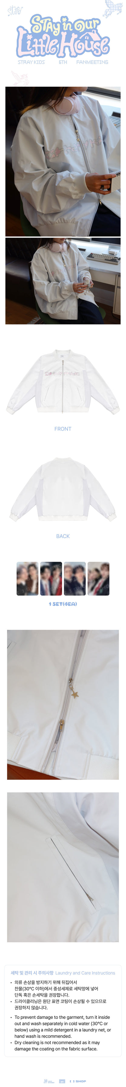 Stray Kids 6TH FANMEETING [STAY in Our Little House] (BOMBER JACKET)
