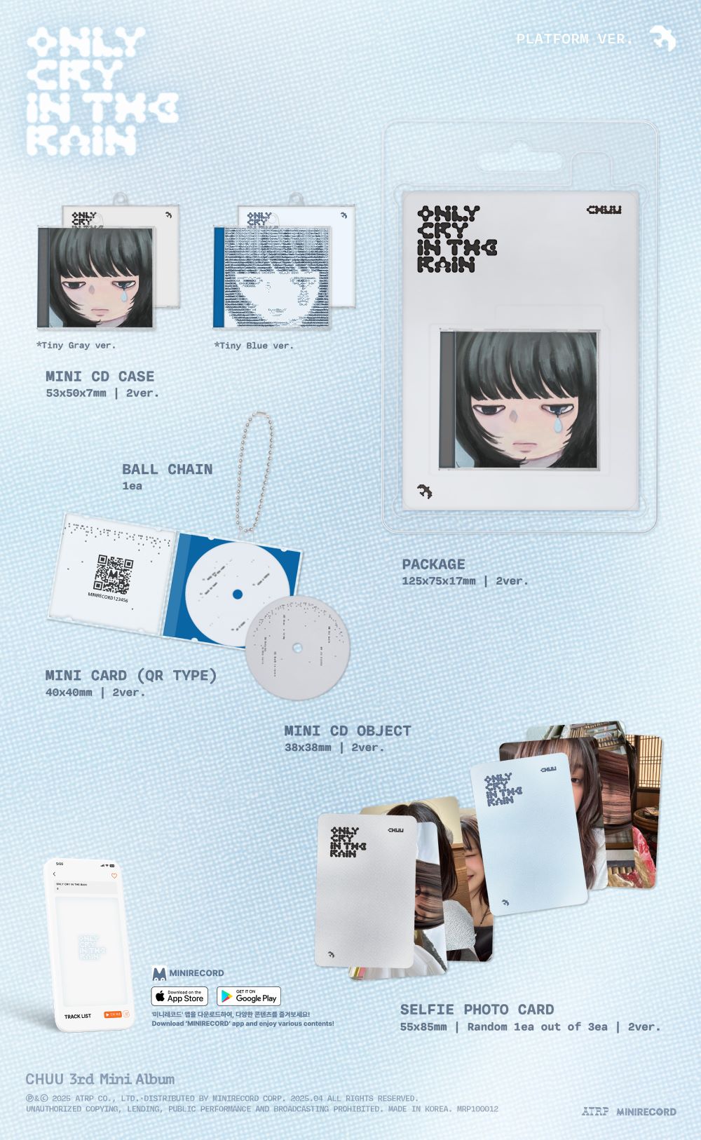 CHUU - 3rd mini album [Only cry in the rain] (Platform ver.) (2 TYPES Random)