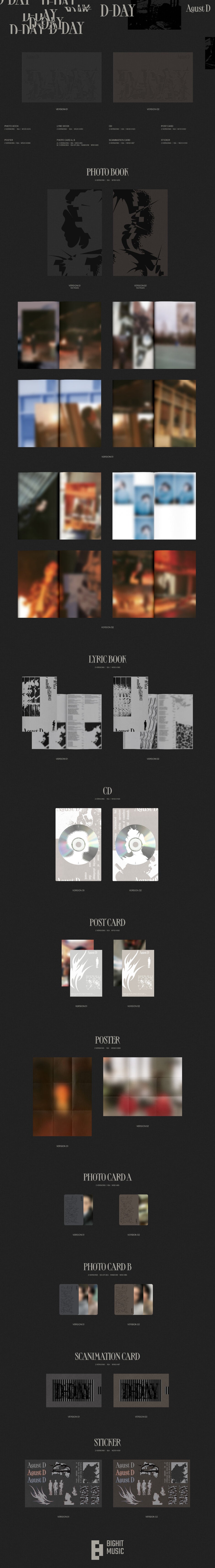 SUGA (BTS) - 1st Solo Album [D-DAY] (2 TYPE Random)