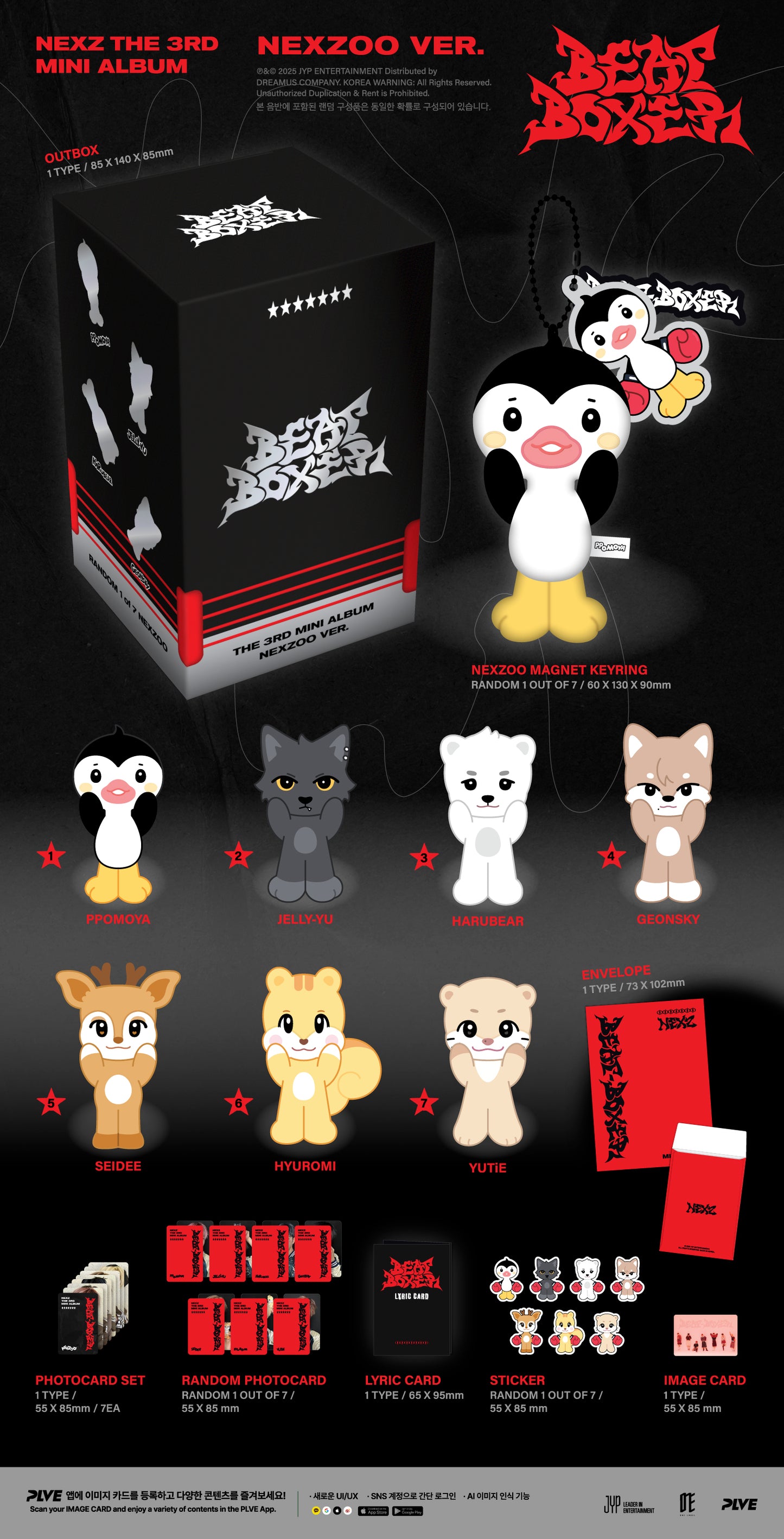 NEXZ - 3rd mini album [Beat-Boxer] (NEXZOO ver.) (7 TYPES Random)