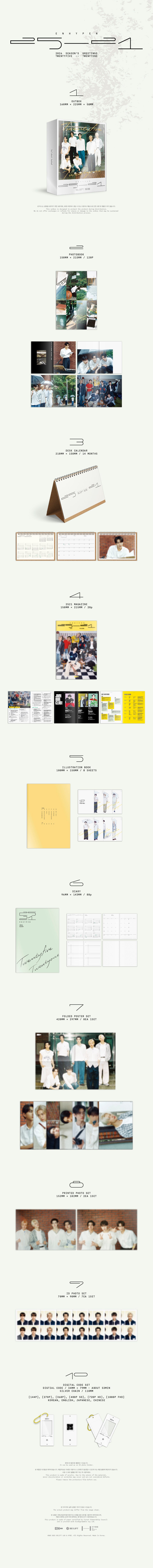 ENHYPEN 2026 SEASON'S GREETINGS