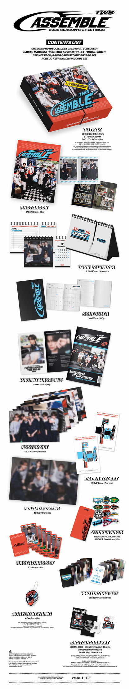 TWS - TWS 2026 SEASON'S GREETINGS