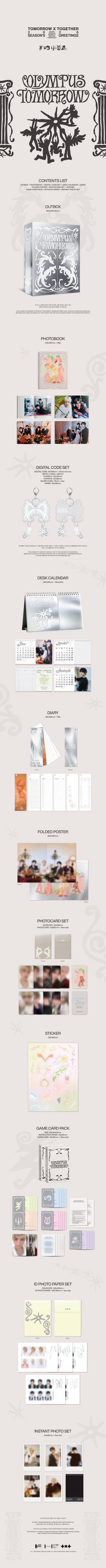 TOMORROW X TOGETHER ’2026 SEASON’S GREETINGS’