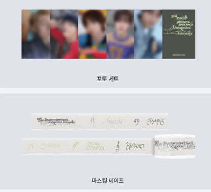 🎁WEVERSE BENEFIT🎁 CORTIS ’2026 SEASON’S GREETINGS