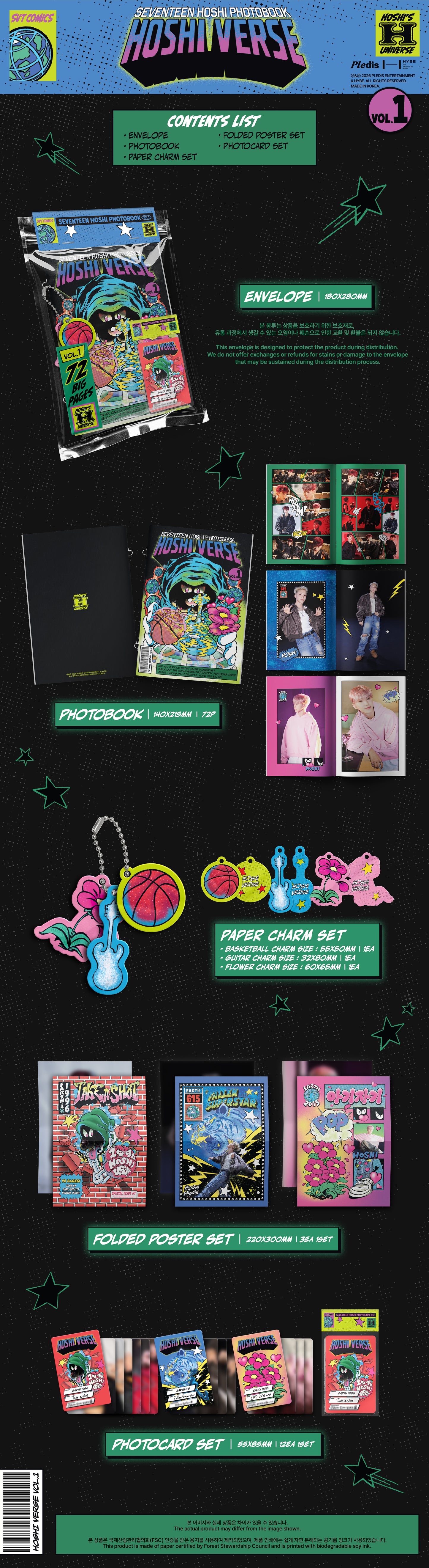 HOSHI PHOTOBOOK 'HOSHI VERSE' VOL.1