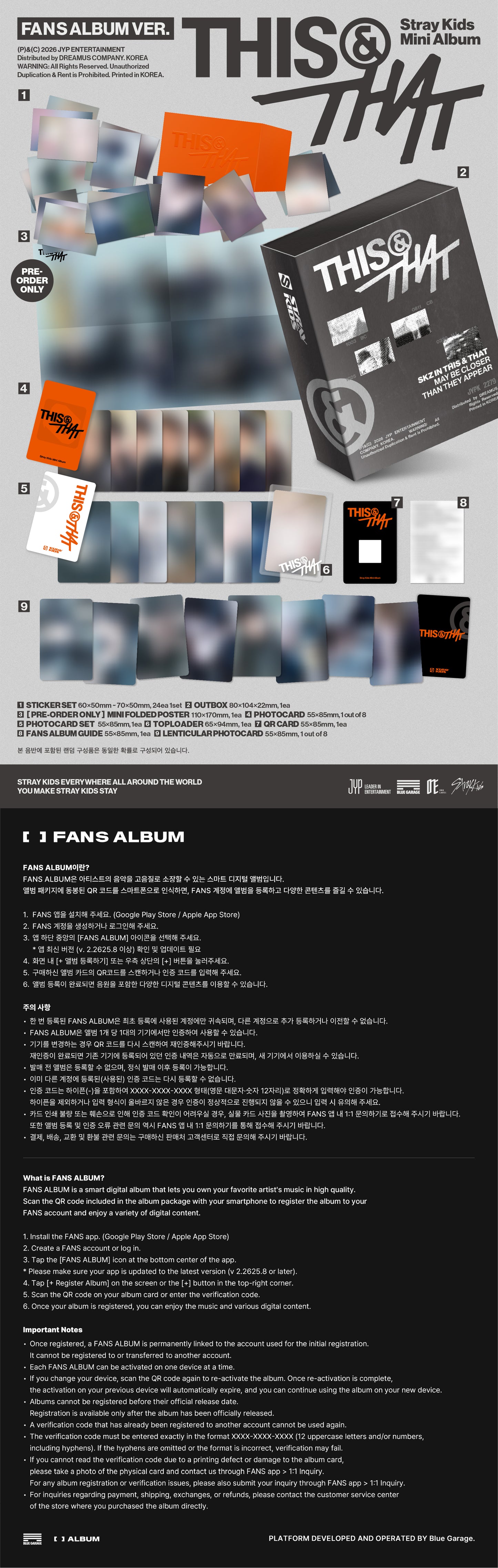 Stray Kids - mini album [THIS & THAT] (FANS ALBUM VER.)