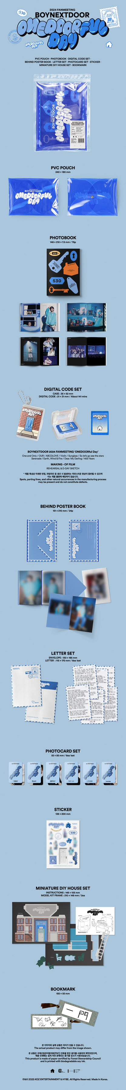 BOYNEXTDOOR - 2024 FANMEETING 'ONEDOORful Day'