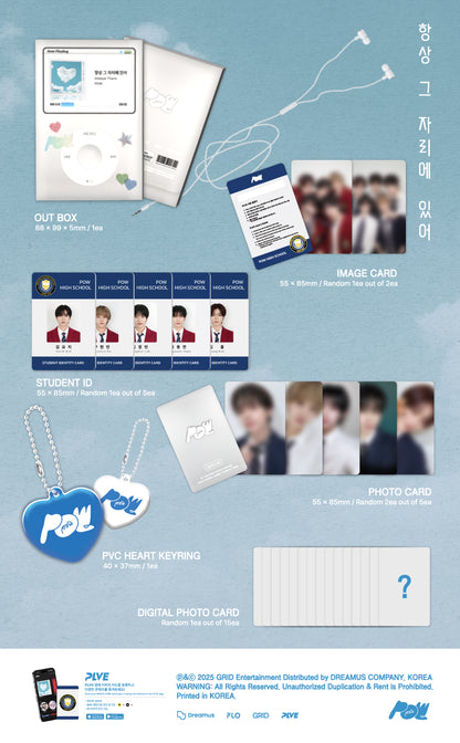 POW - Single Album [Always There]