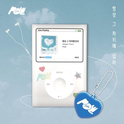 POW - Single Album [Always There]