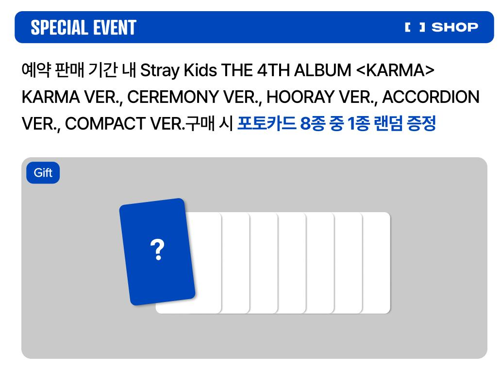Stray Kids - 4th Full Album [KARMA] (COMPACT VER.)
