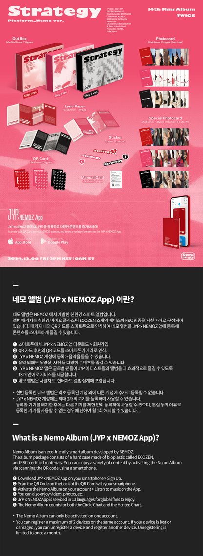 TWICE 14th Mini Album [STRATEGY] (Platform_Nemo ver) (3 TYPES Random)