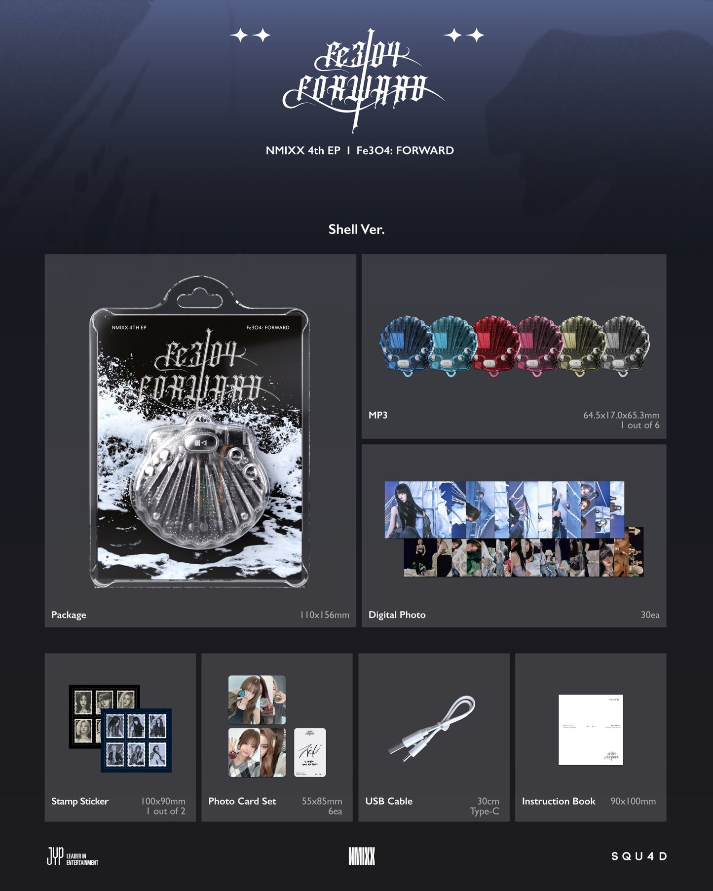 NMIXX - 4th mini album [Fe3O4: FORWARD] (Shell Ver.) (6 TYPES Random) (battery included)