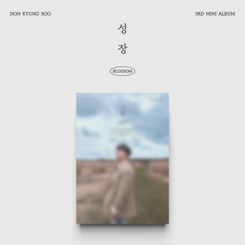 D.O - 3RD MINI ALBUM [BLOSSOM] (MARS Ver.)