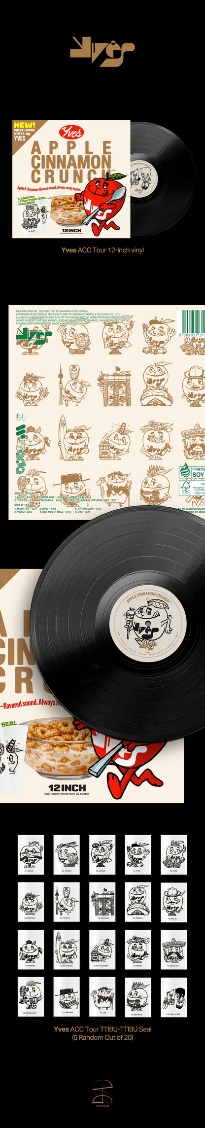 Yves - SPECIAL LP [APPLE CINNAMON CRUNCH] (12-Inch Black Vinyl)