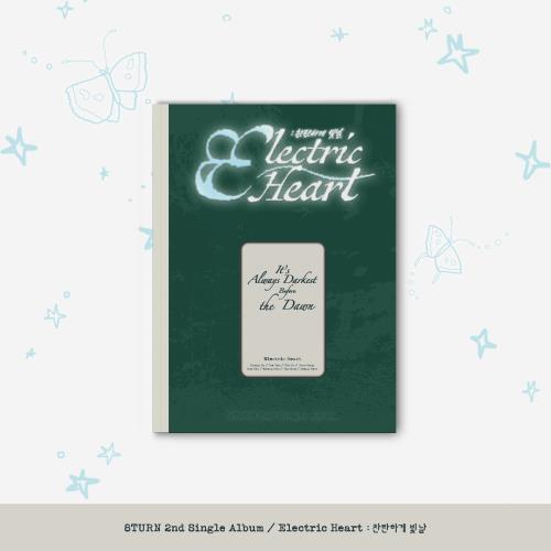 8TURN - 2nd Single Album [Electric Heart : 찬란하게 빛날]