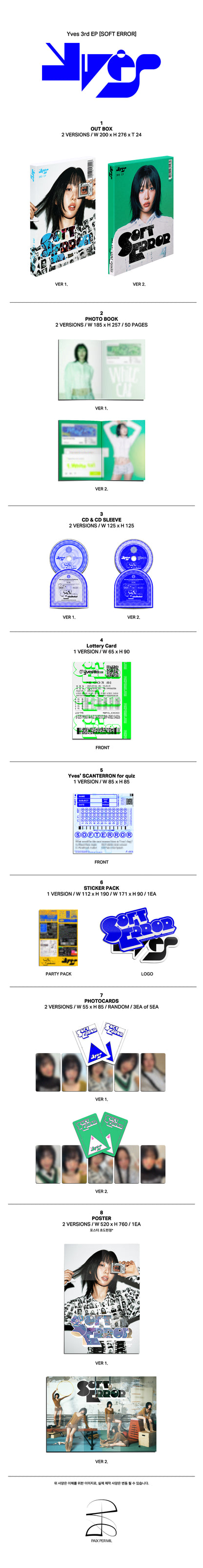Yves - 3rd EP Album [Soft Error] (2 TYPES Random)