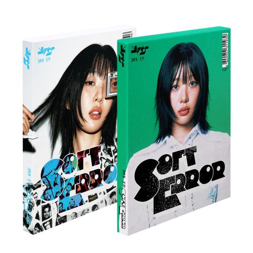Yves - 3rd EP Album [Soft Error] (2 TYPES Random)