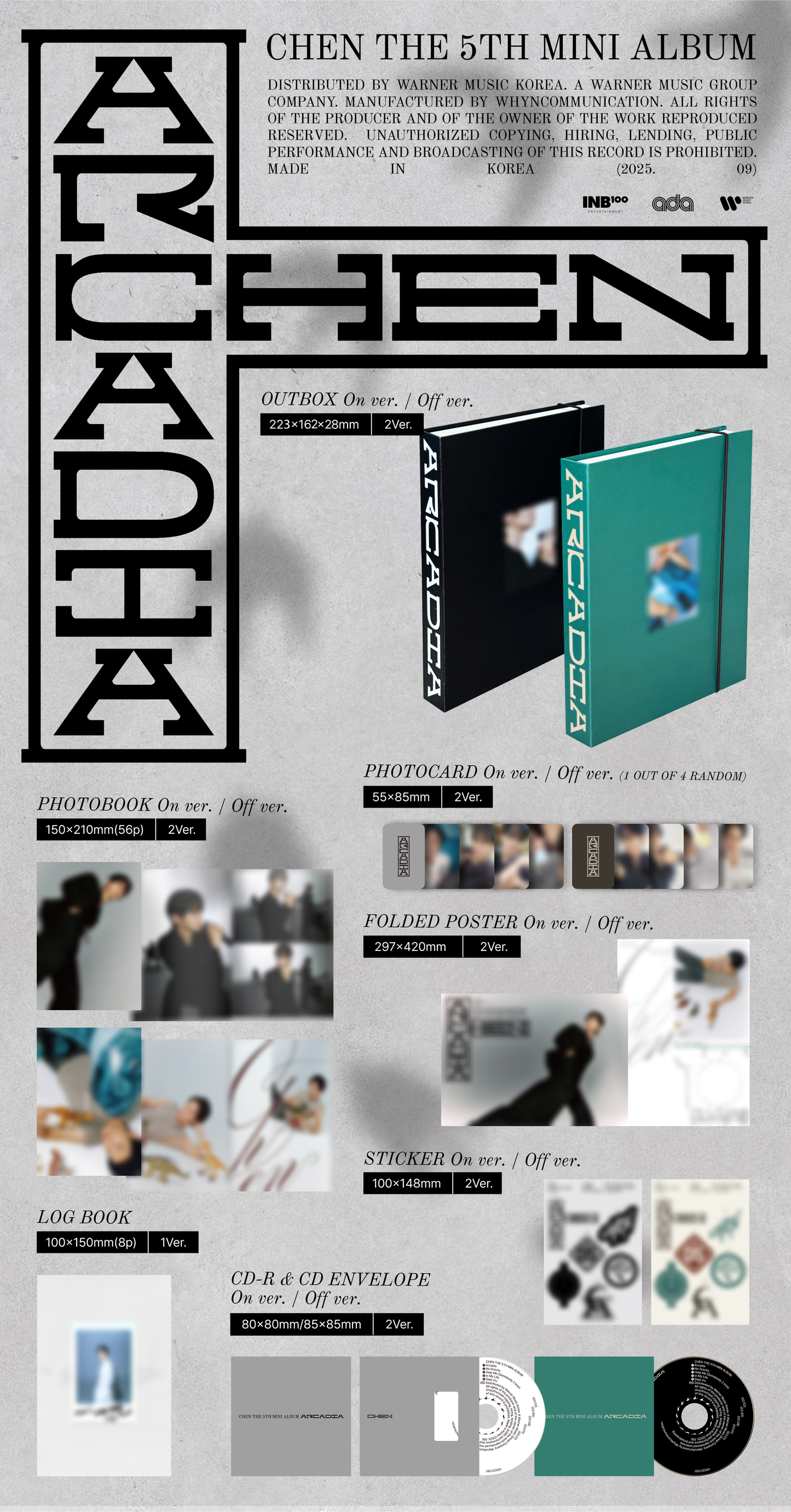 CHEN - The 5th Mini Album [Arcadia] (2 TYPES Random)