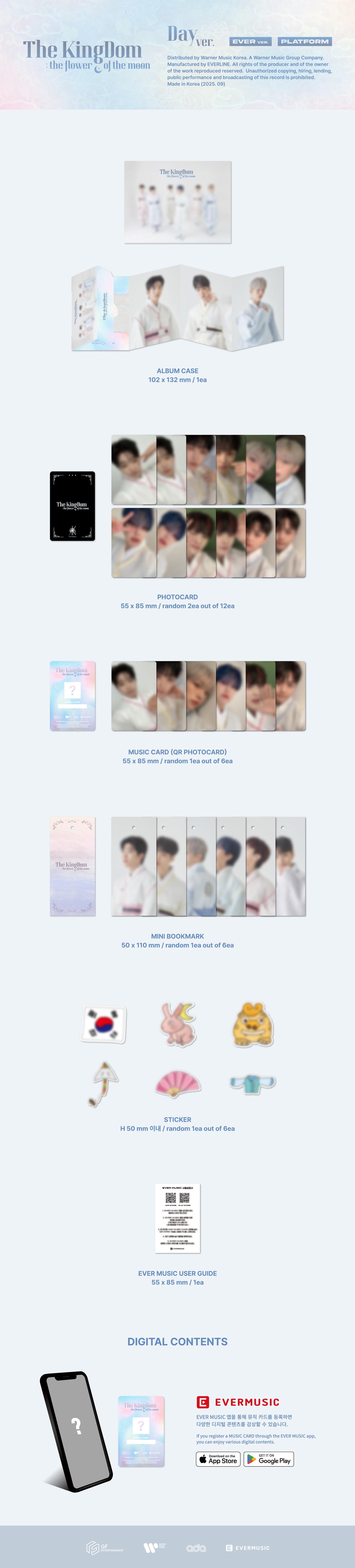 The KingDom - [The KingDom : the flower of the moon] (2 TYPES RANDOM)