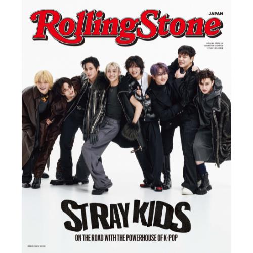 Rolling Stone UK Collector’s Edition (Japanese Ver.) x Stray Kids