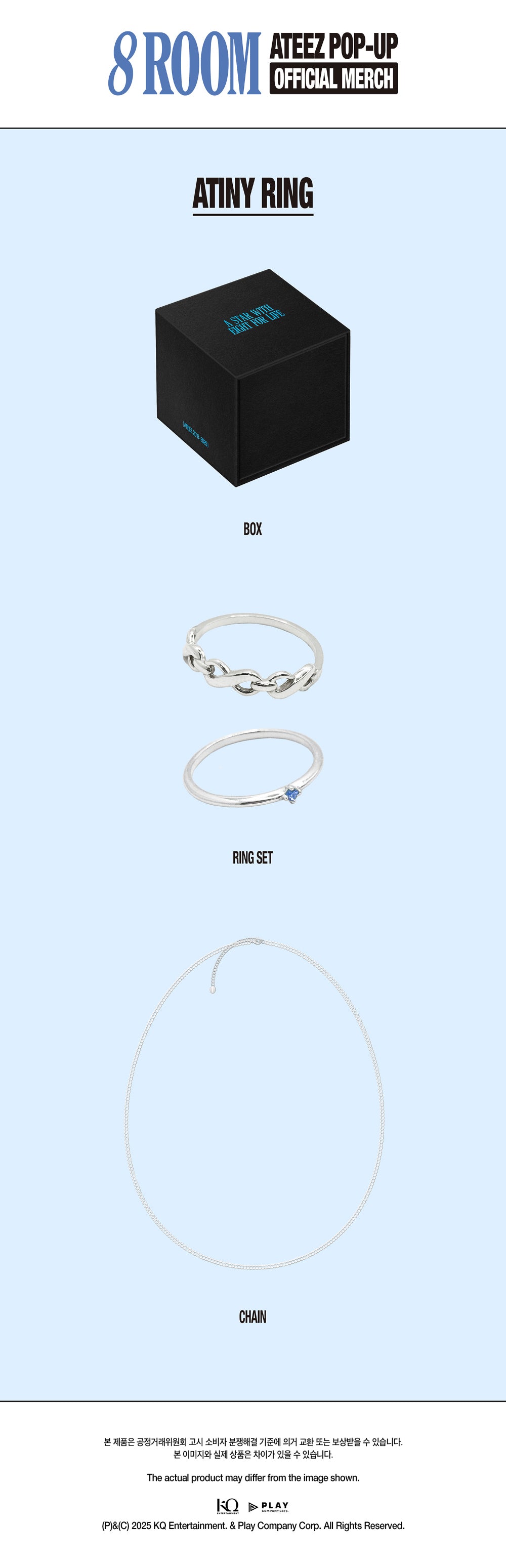 ATEEZ - [POP-UP 8ROOM OFFICIAL MERCH] ATINY RING
