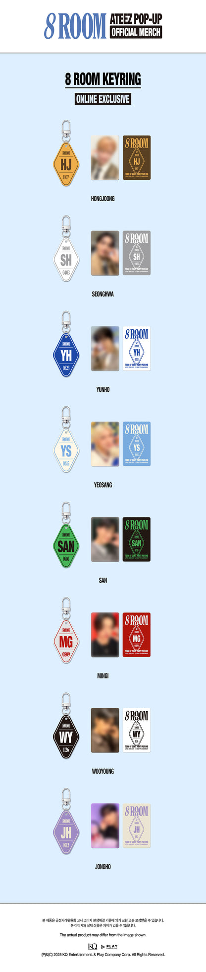 ATEEZ - [POP-UP 8ROOM OFFICIAL MERCH] 8ROOM KEYRING
