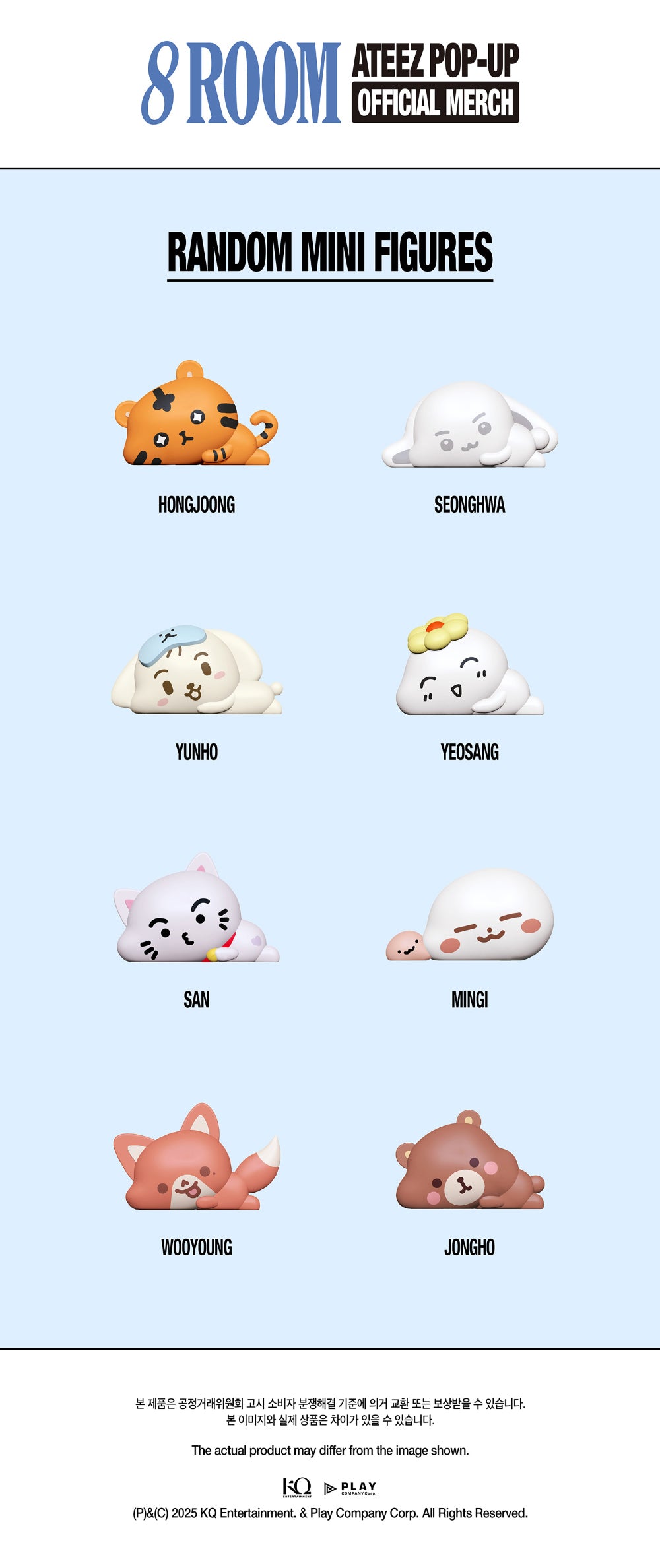 ATEEZ - [POP-UP 8ROOM OFFICIAL MERCH] RANDOM MINI FIGURES