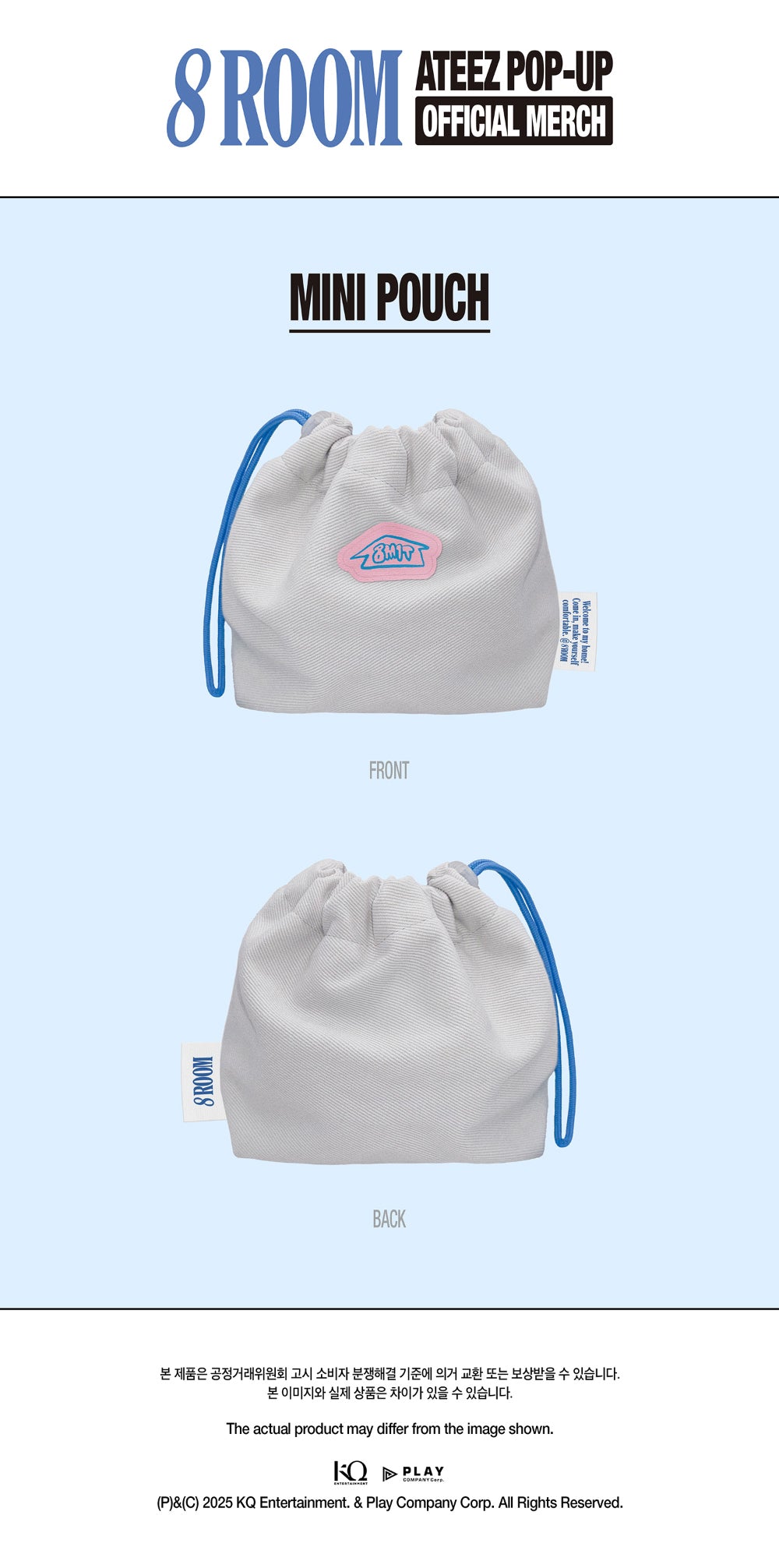 ATEEZ - [POP-UP 8ROOM OFFICIAL MERCH] MINI POUCH