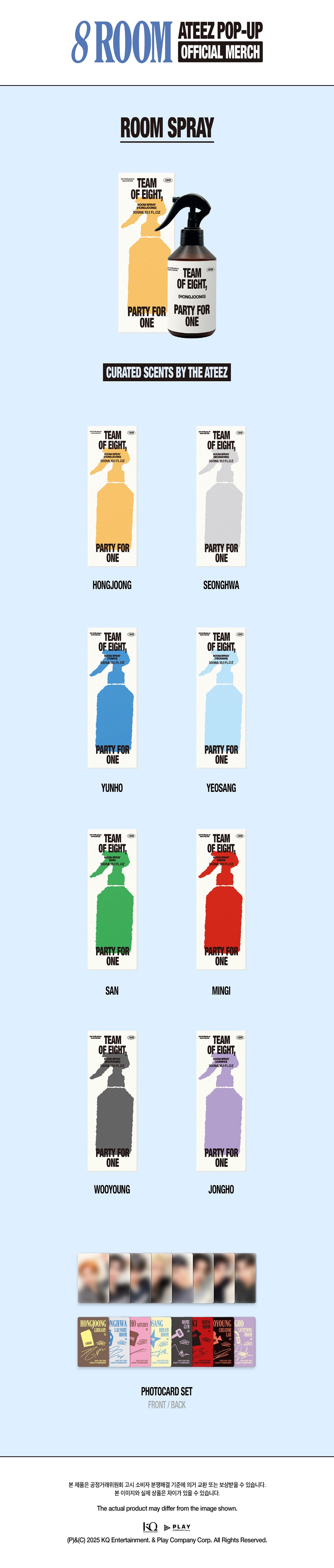 ATEEZ - [POP-UP 8ROOM OFFICIAL MERCH] ROOM SPRAY