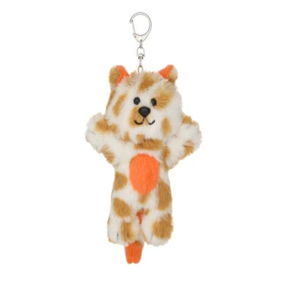 BOYNEXTDOOR - OFFICIAL MD [BBNEXDO] Plush Keyring (HOW? ver.)