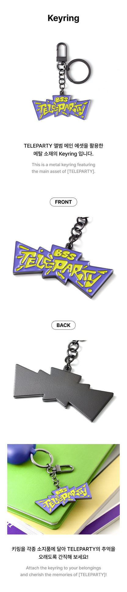 BSS (SEVENTEEN) - 2nd Single Album [TELEPARTY] OFFICIAL MD (KEYRING)