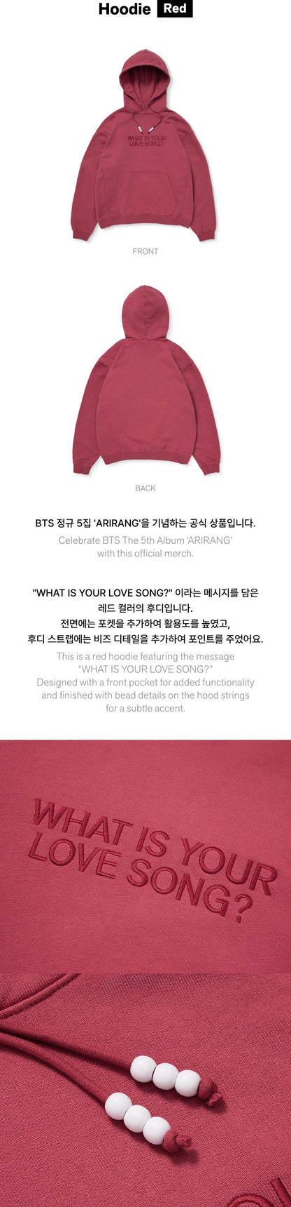 BTS - [ARIRANG OFFICIAL MD] HOODIE RED