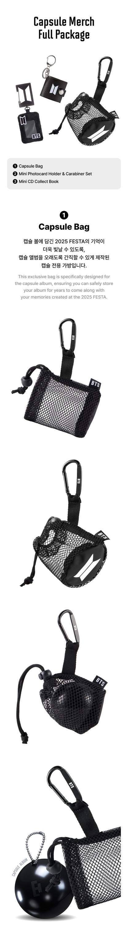 BTS - OFFICIAL MD [2025 BTS FESTA : CAPSULE ALBUM] Capsule Merch Full Package