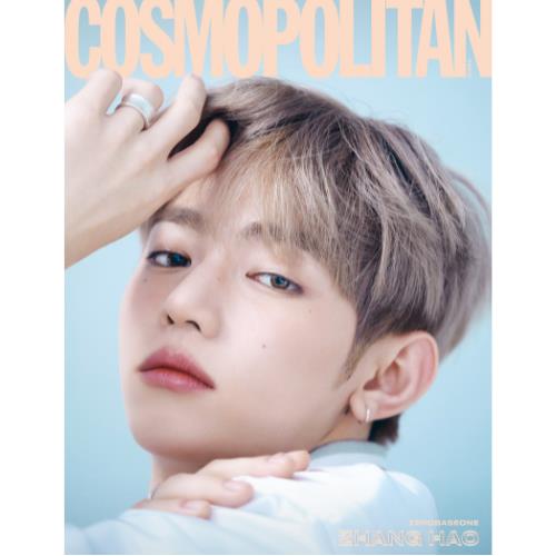 COSMOPOLITAN 2024.04 x ZB1 ZHANGHAO B TYPE