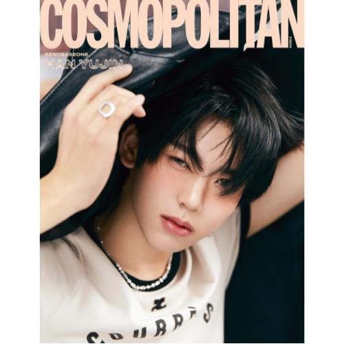 COSMOPOLITAN 2024.04 x ZB1 HANYUJIN D TYPE