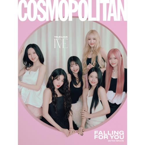 COSMOPOLITAN 2025.02 x IVE G TYPE